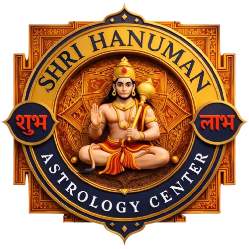 Shri Hanuman Astrology Center